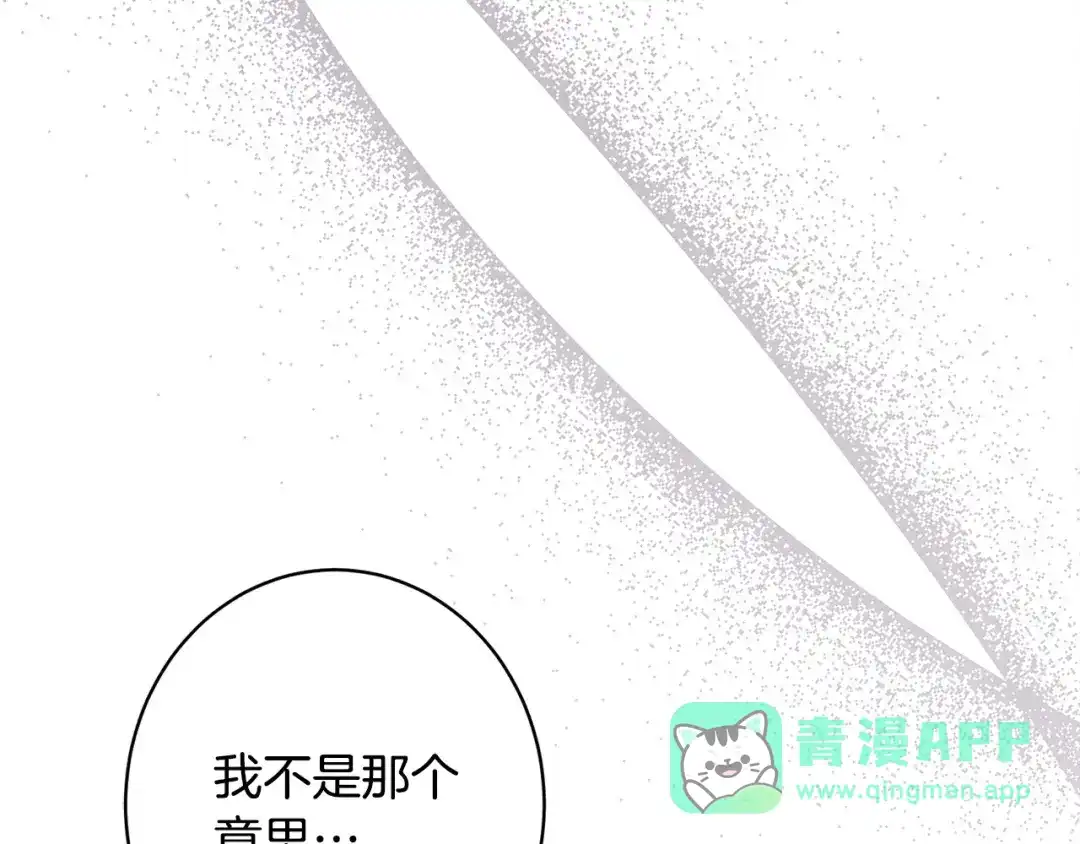 第211页