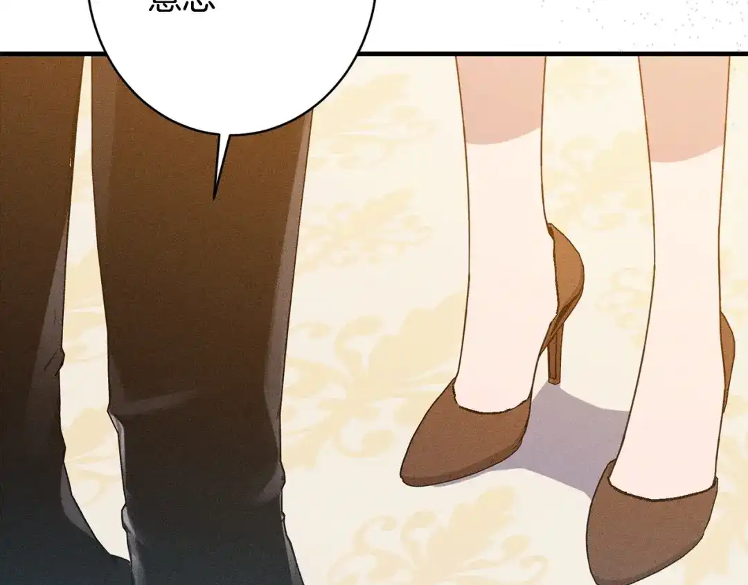 第212页