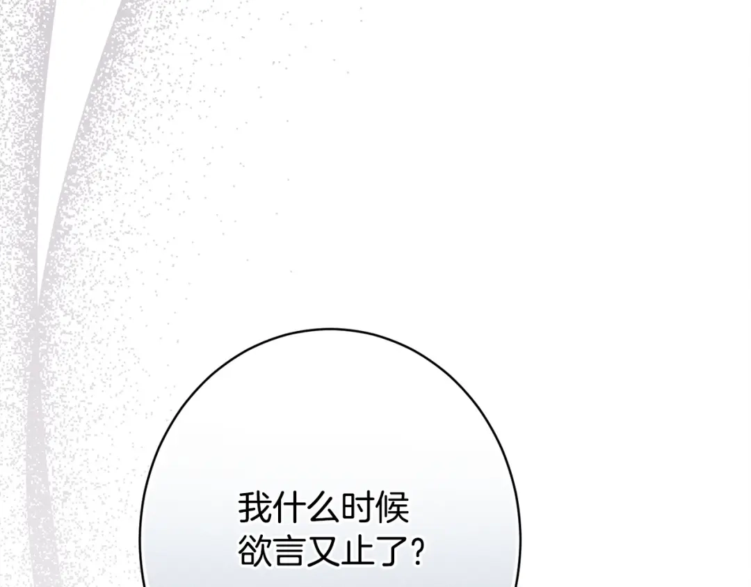 第215页