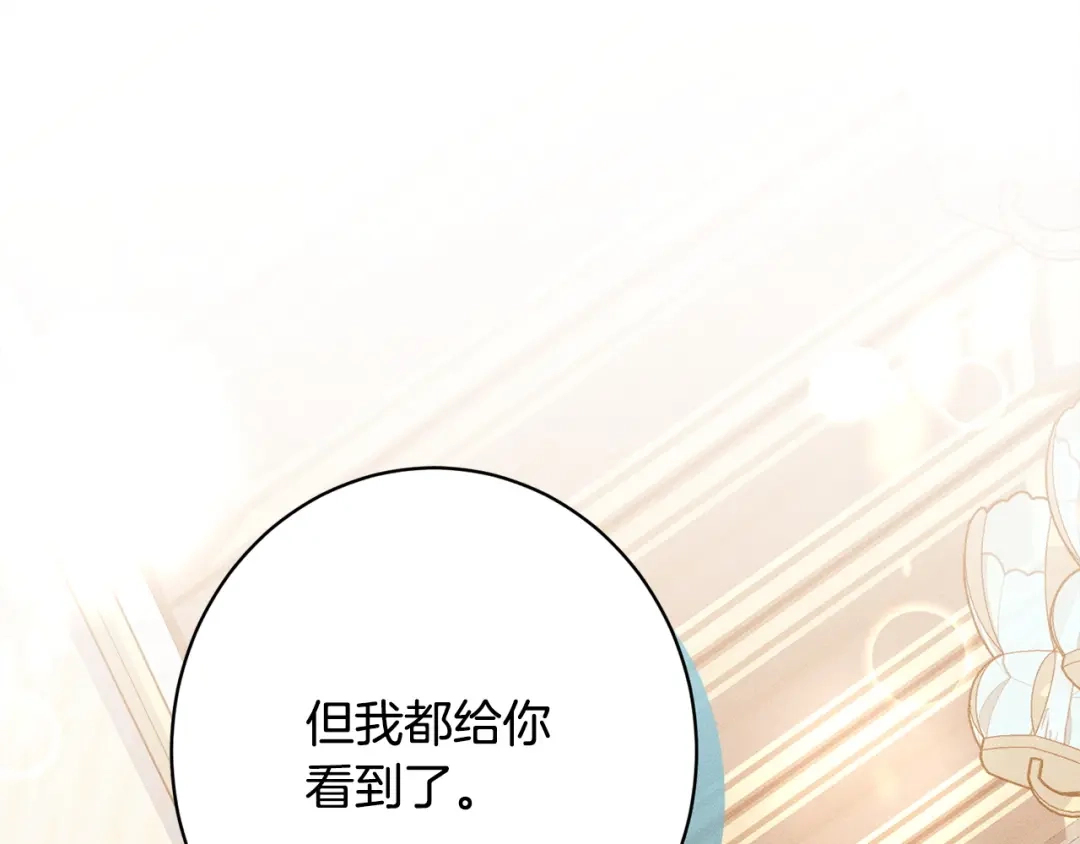 第222页