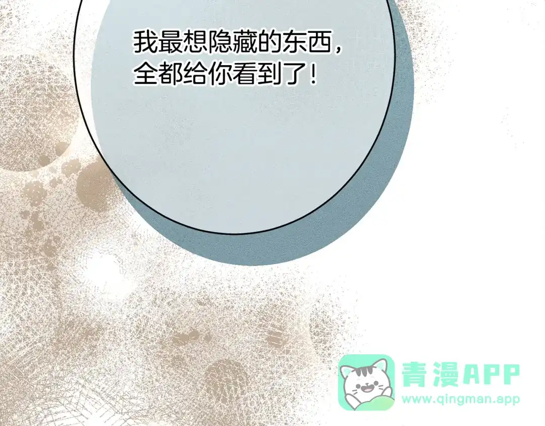 第226页