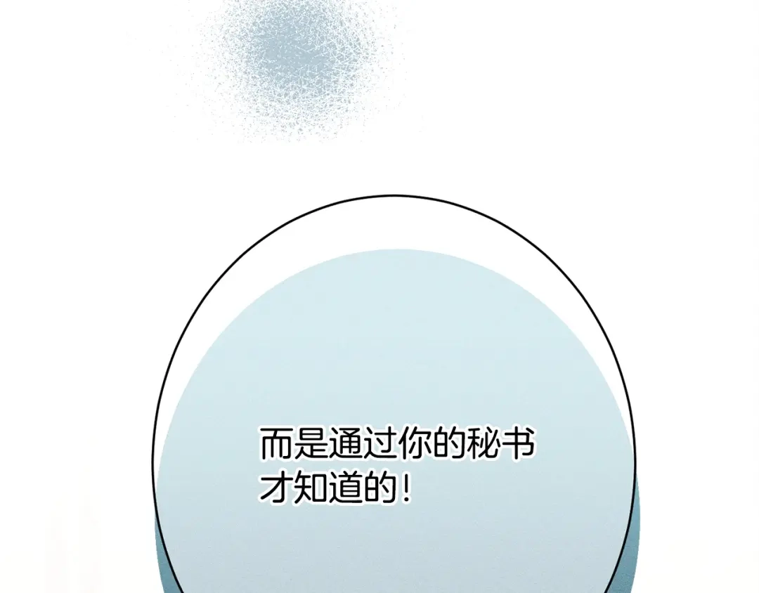 第230页