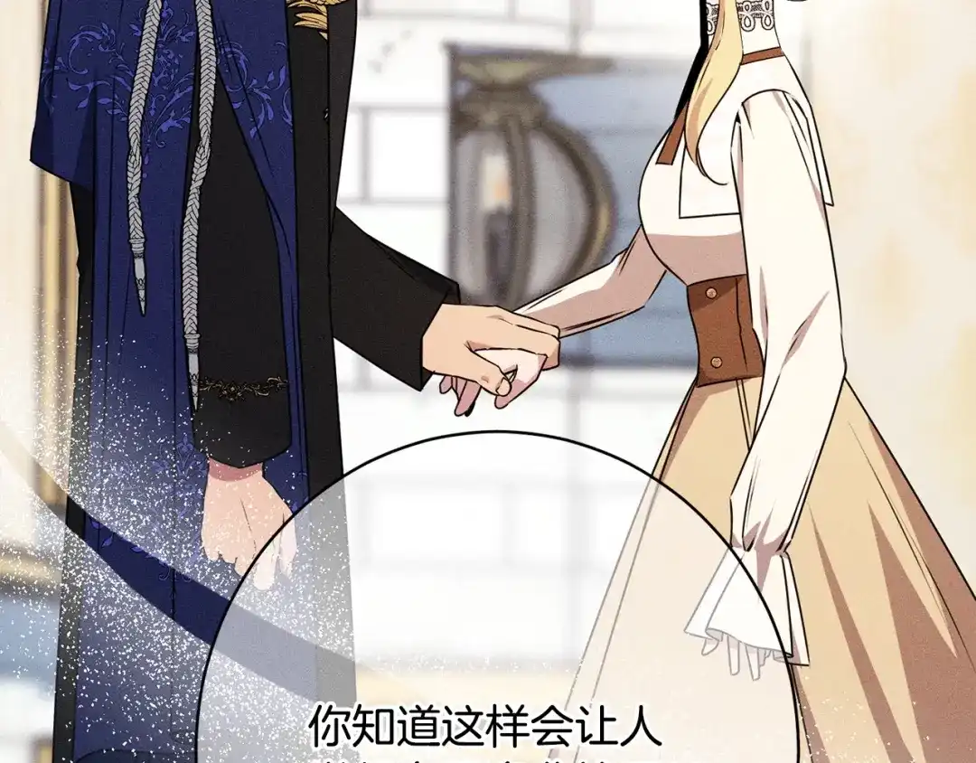 第233页