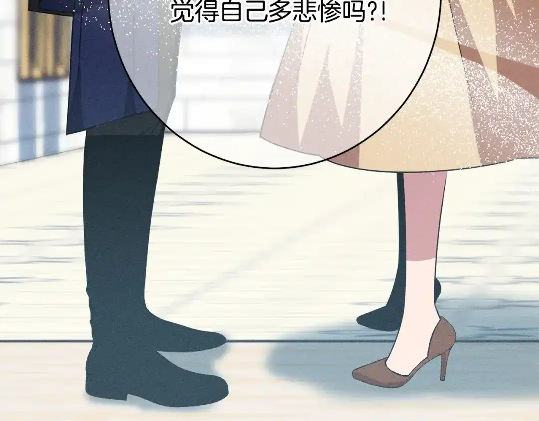 第234页