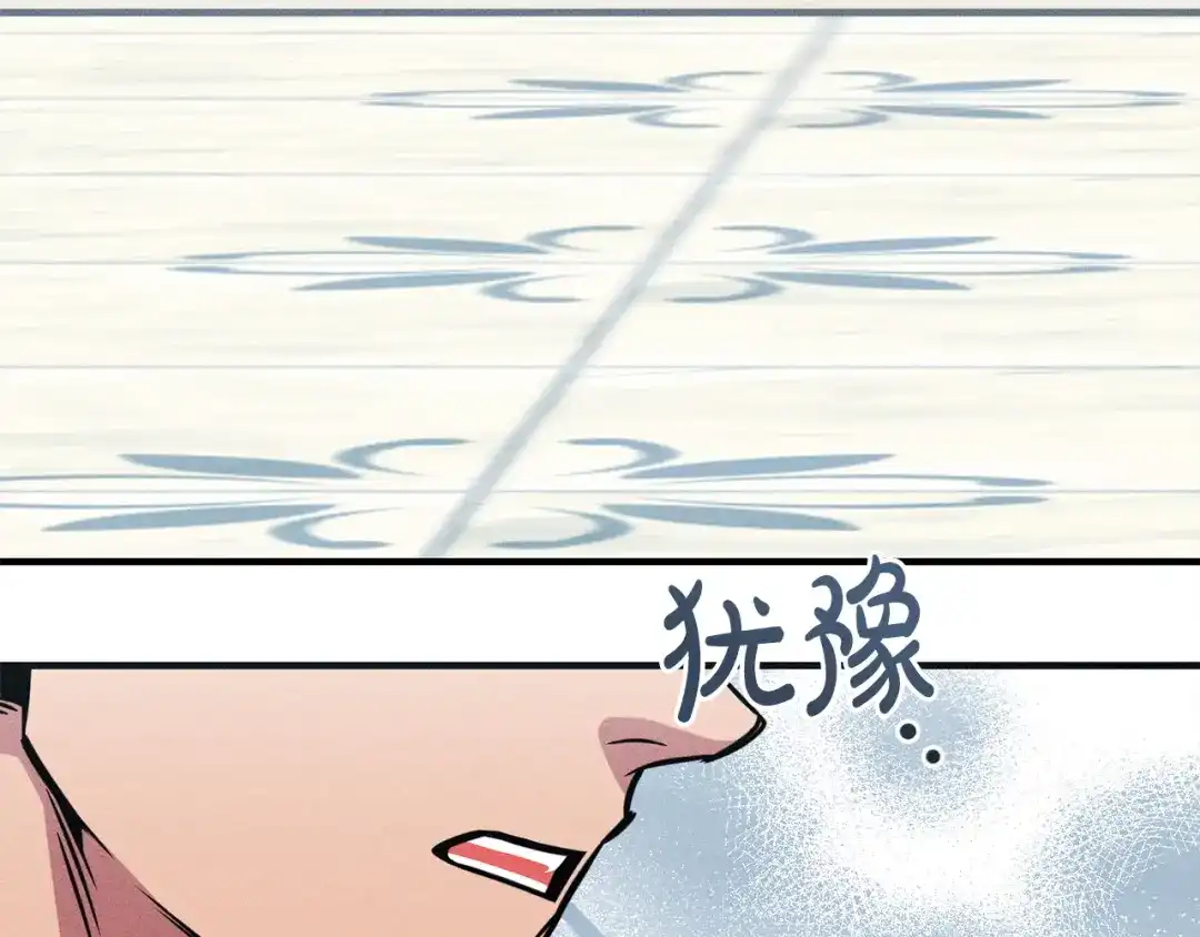 第235页