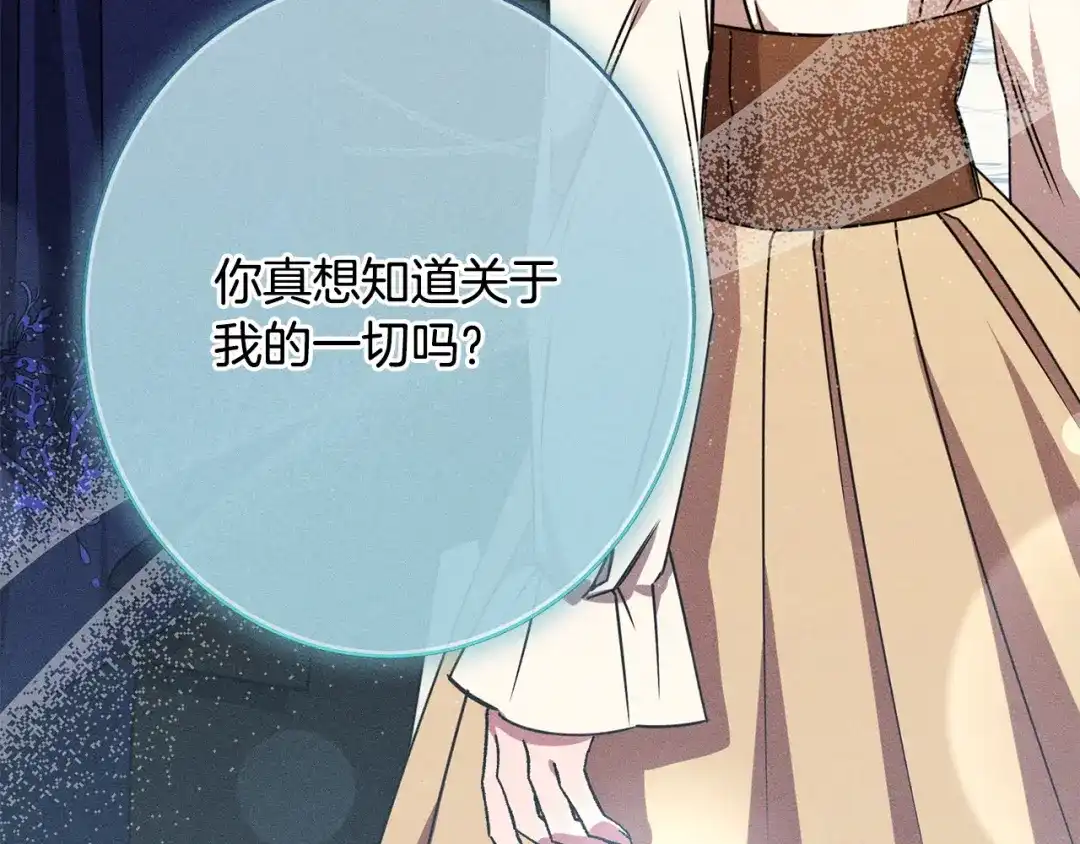 第239页