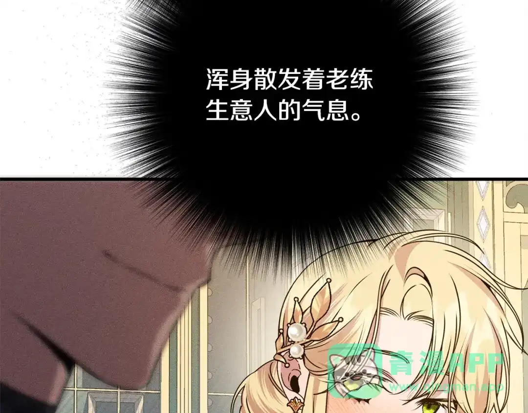第196页