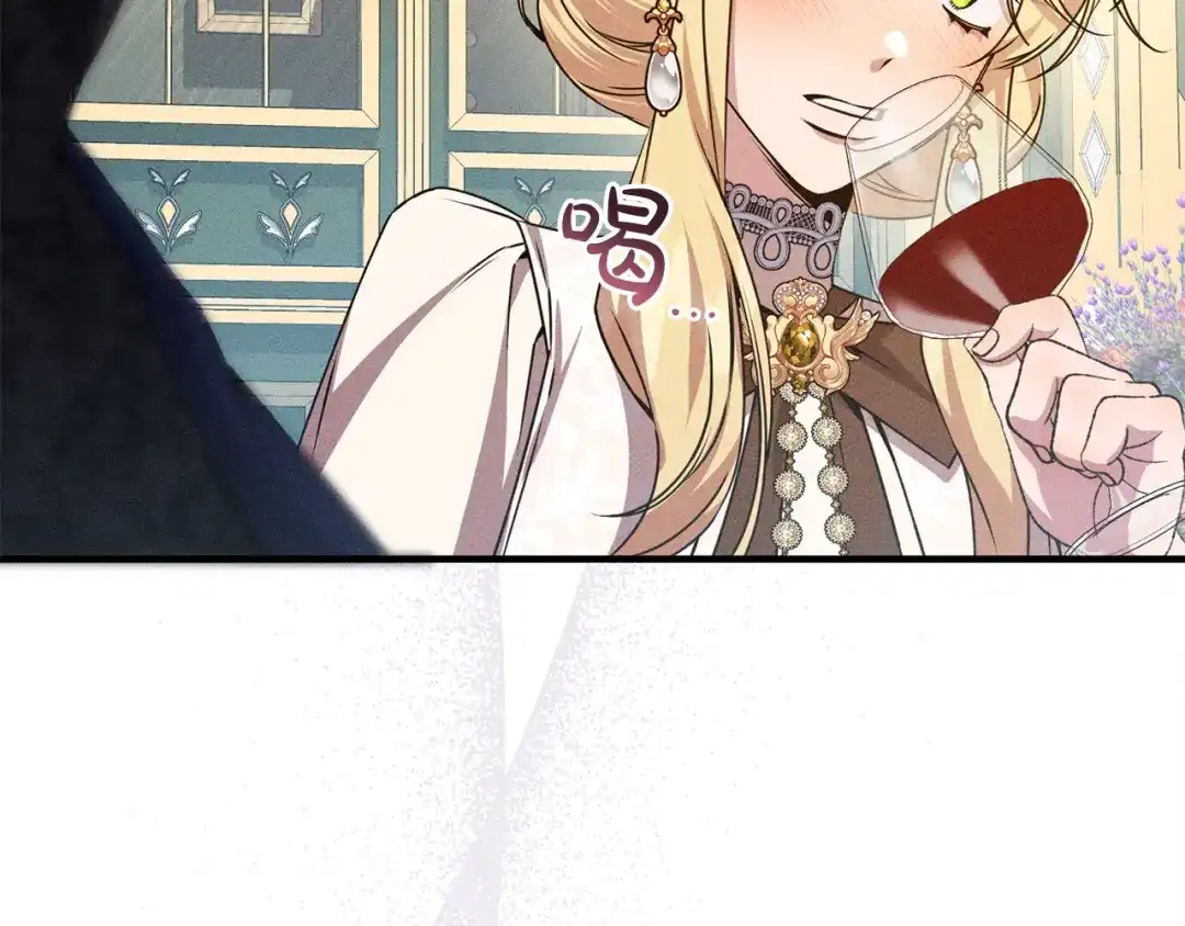 第197页