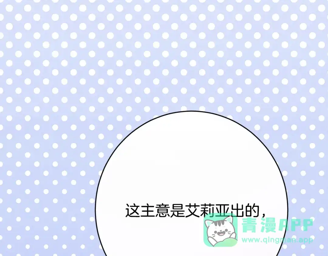 第216页