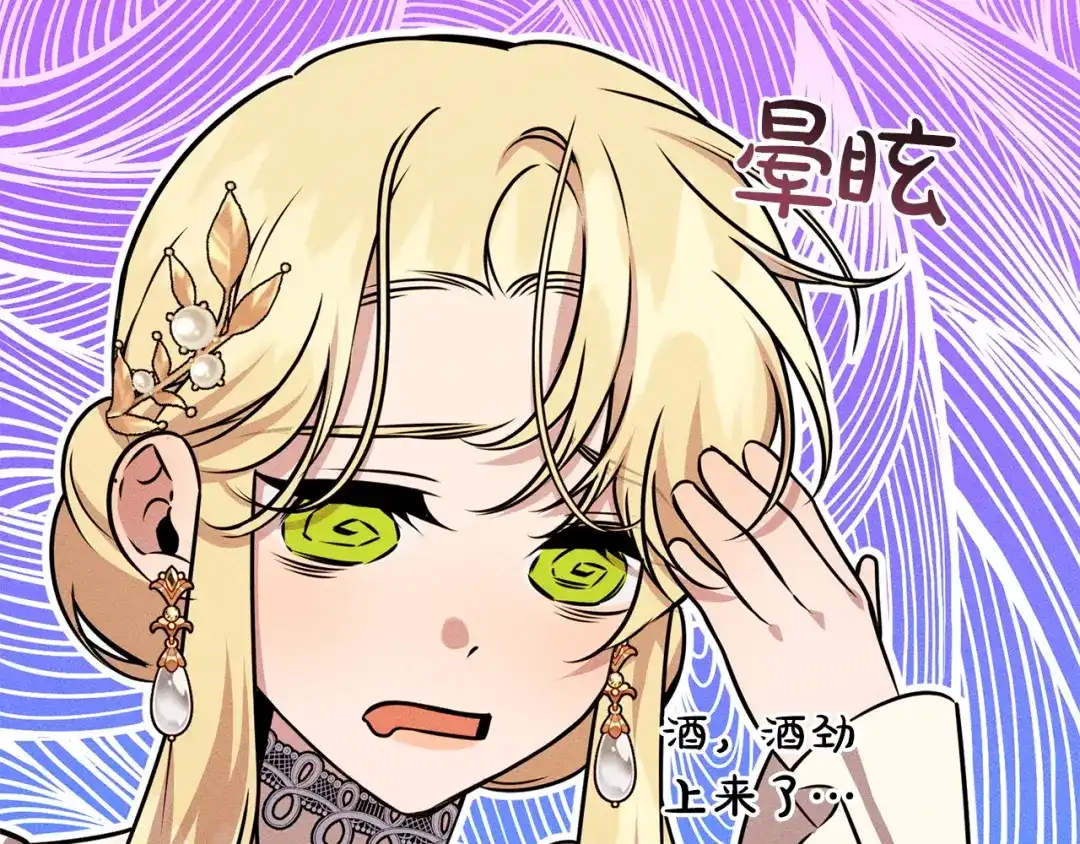 第218页