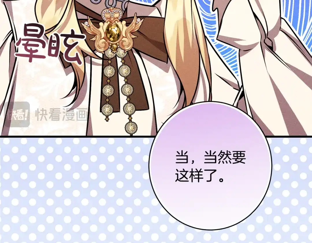 第219页