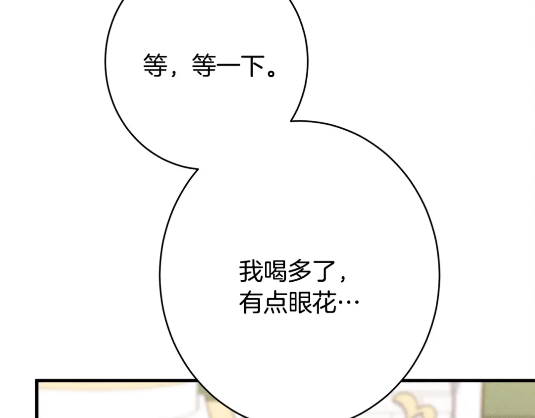 第227页
