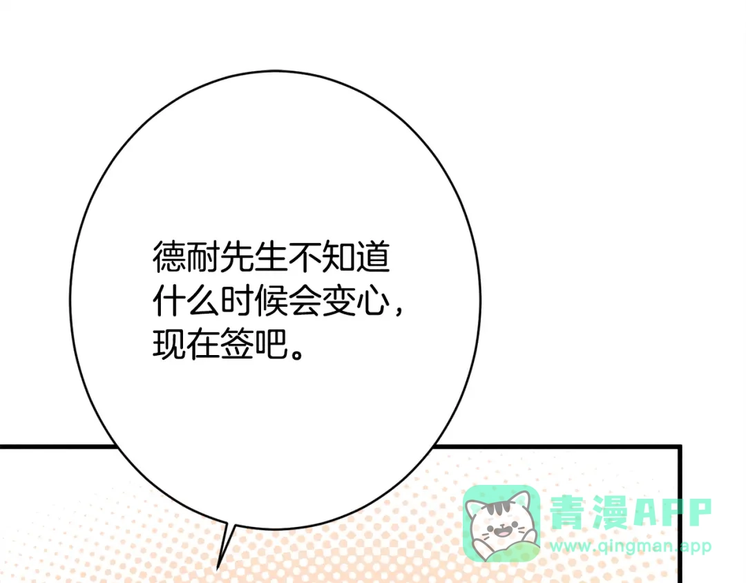 第231页