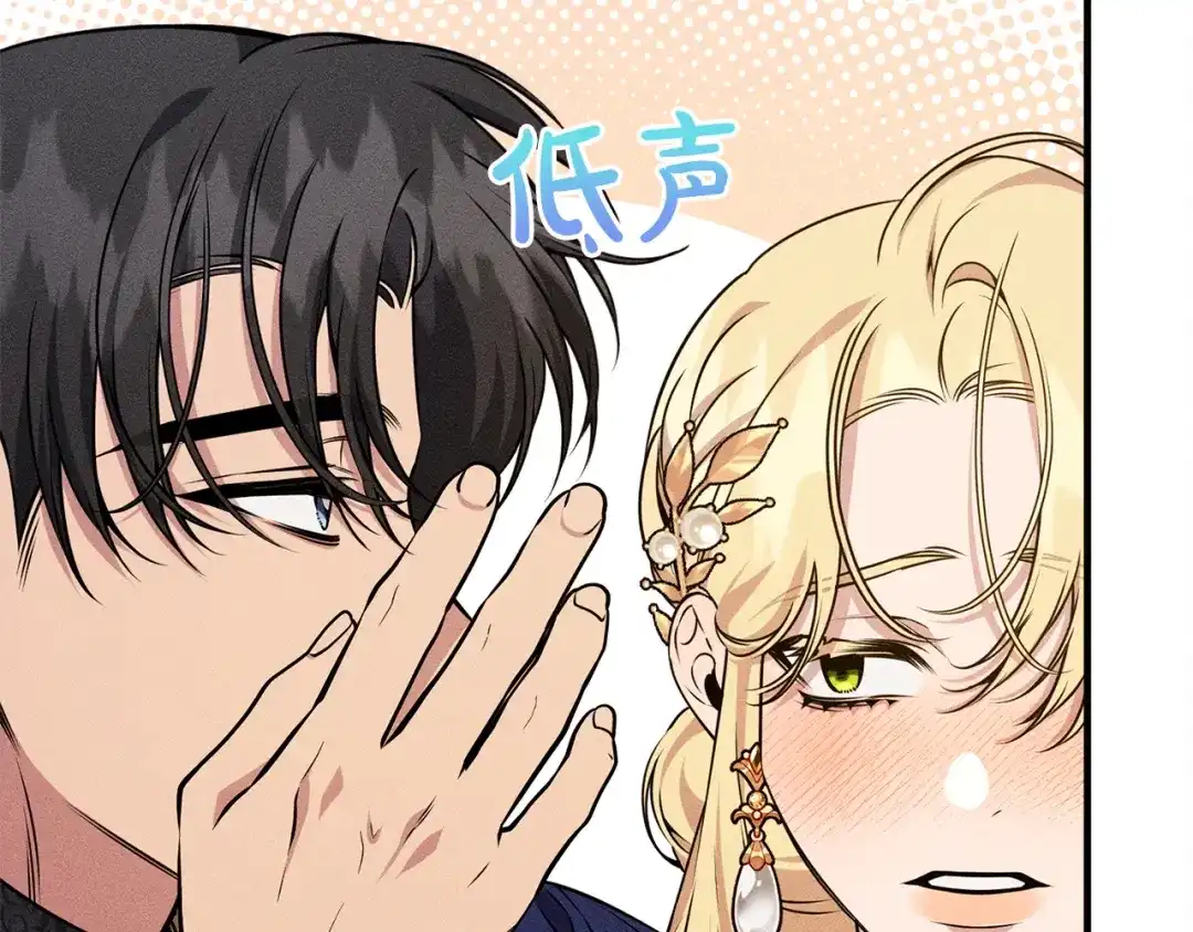 第232页