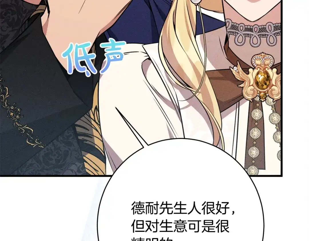 第233页