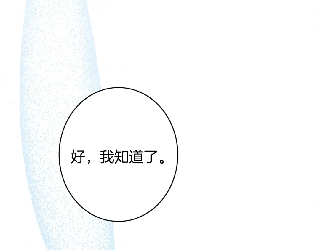 第235页
