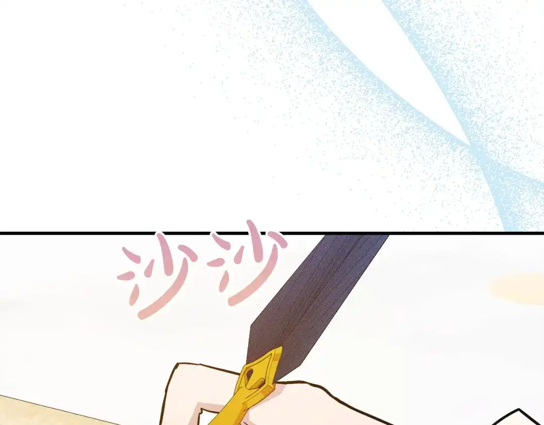 第237页