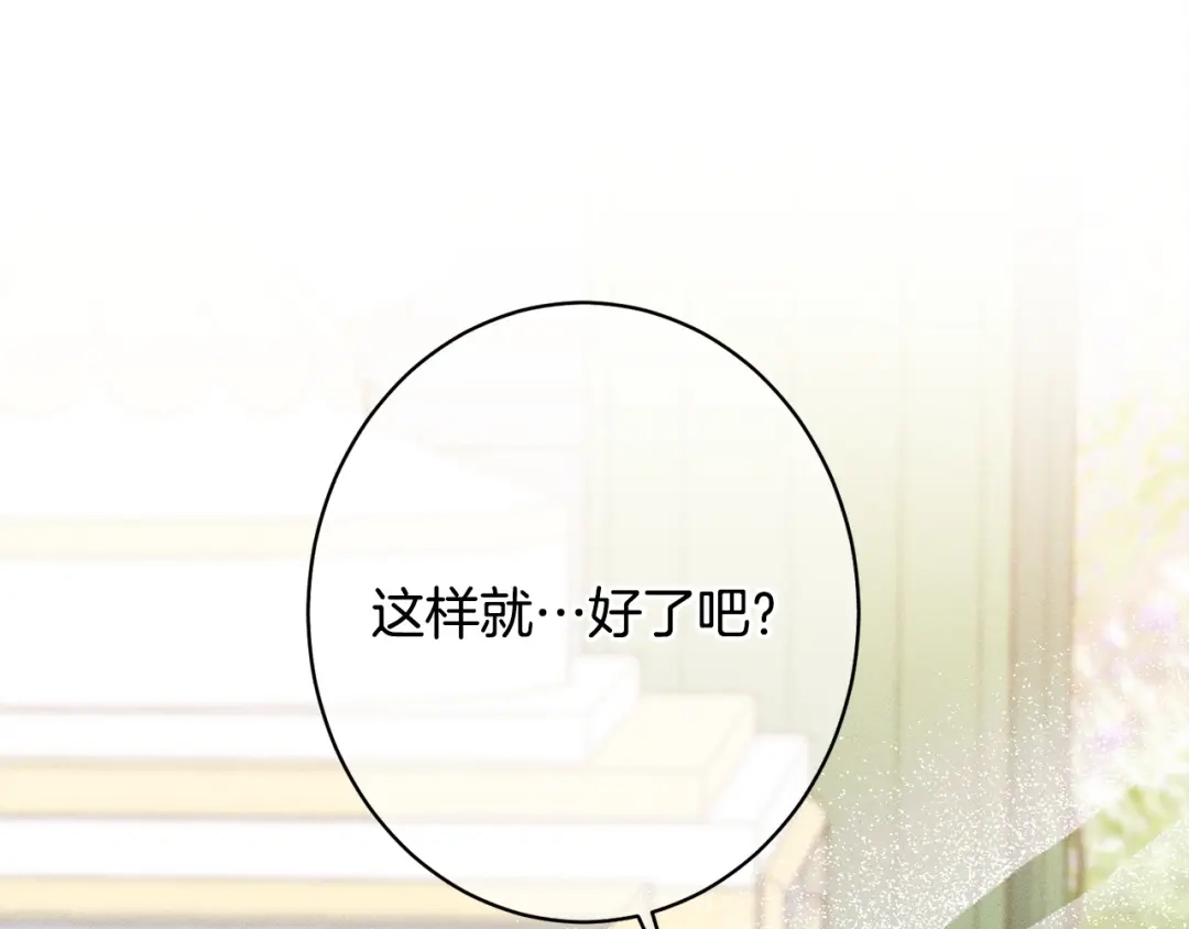 第239页