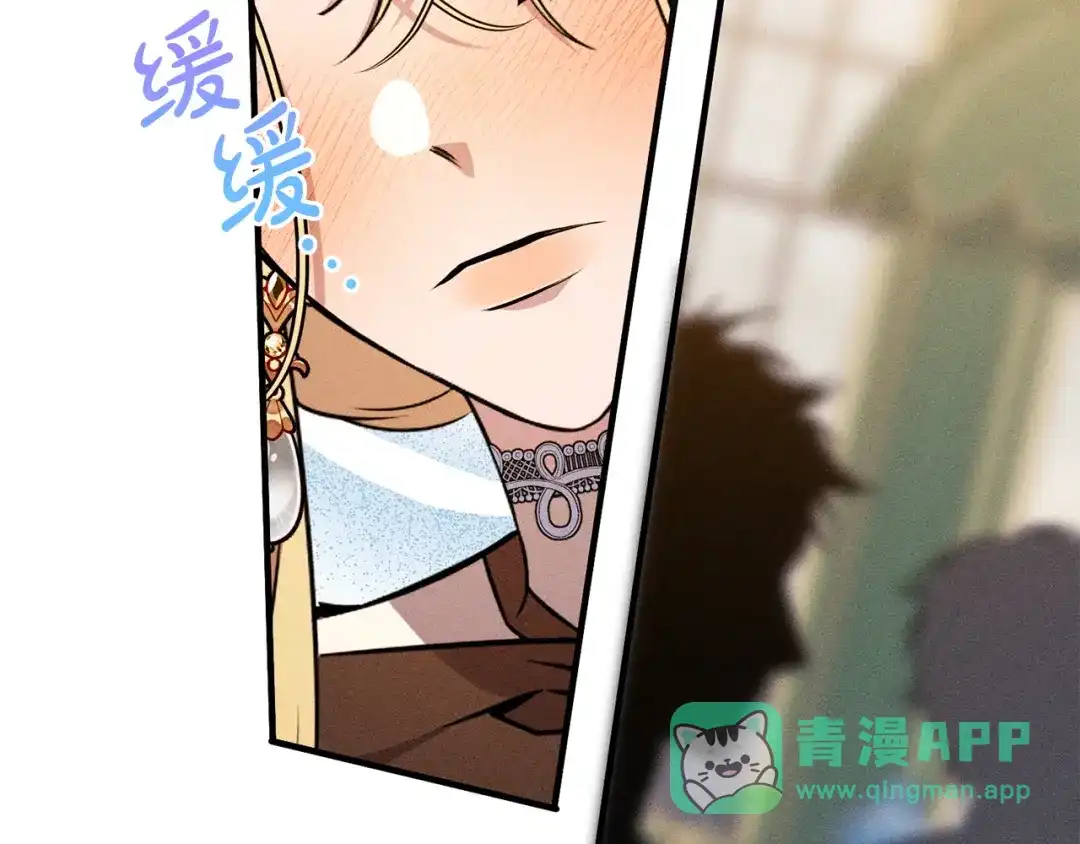 第246页