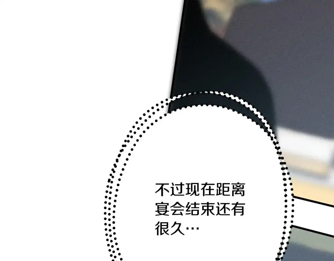 第247页