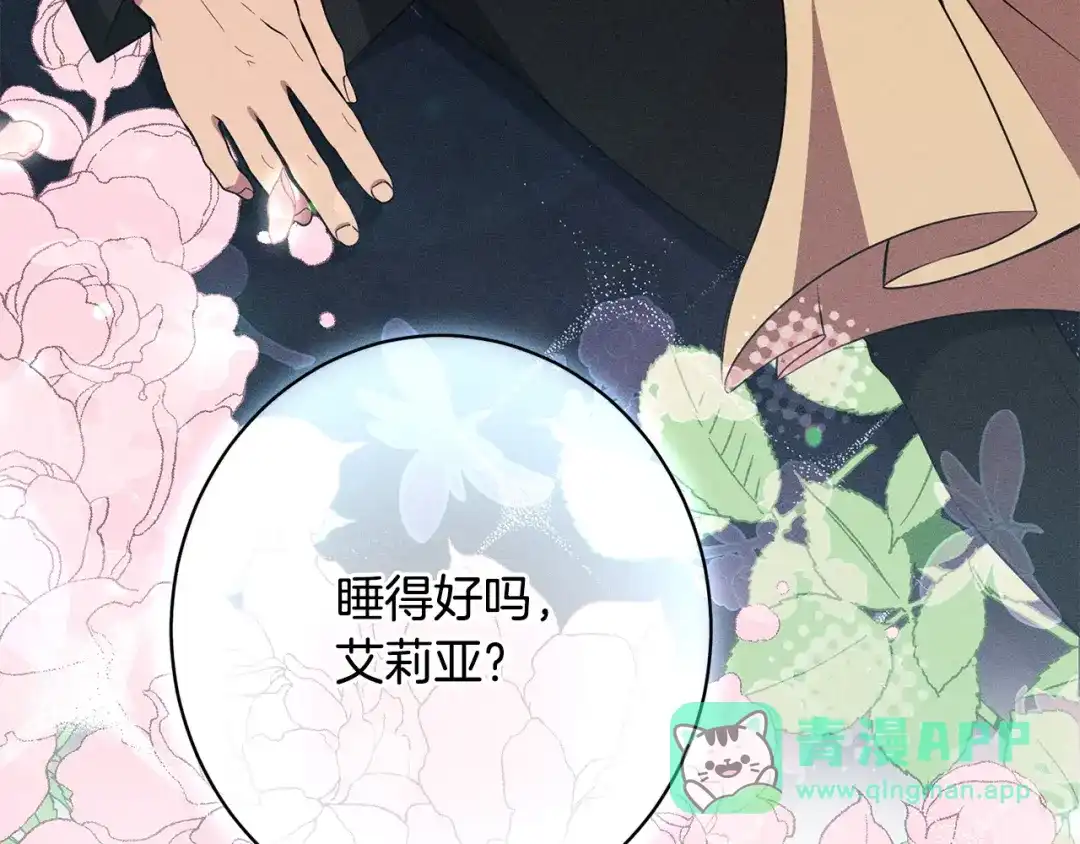 第266页