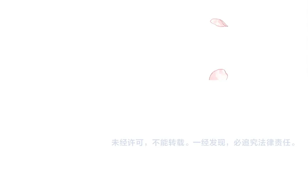 第268页