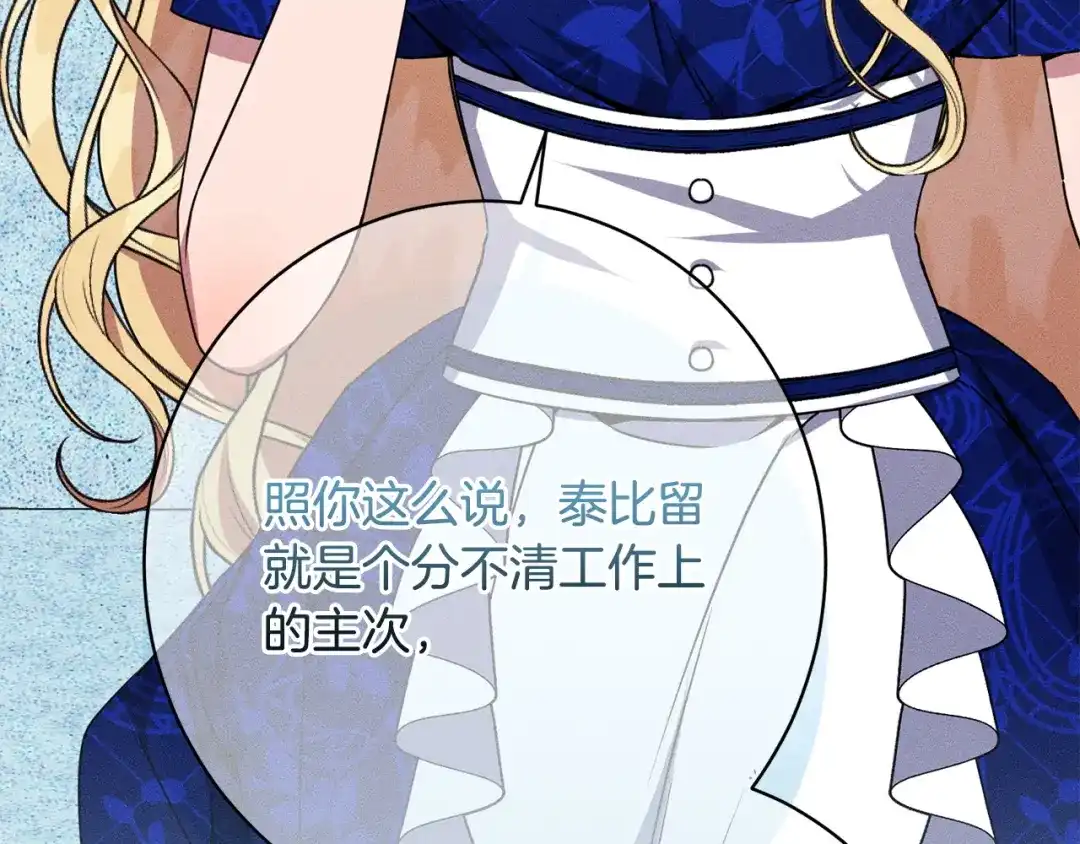 第204页