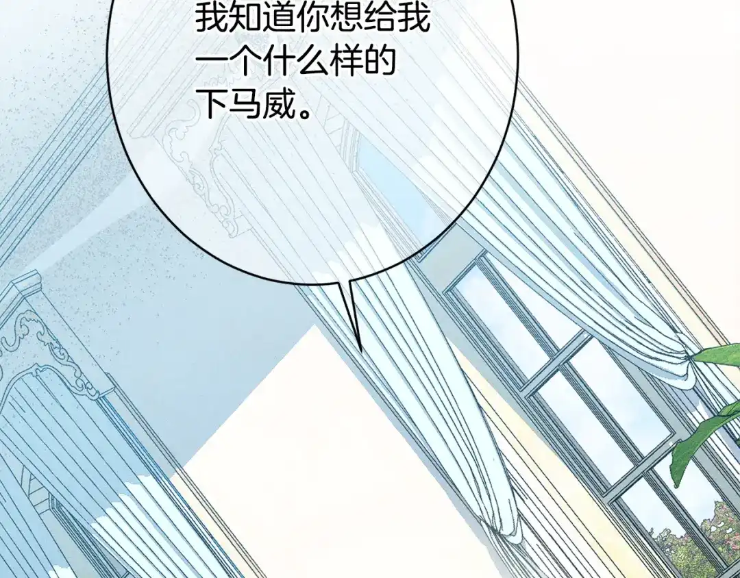第214页