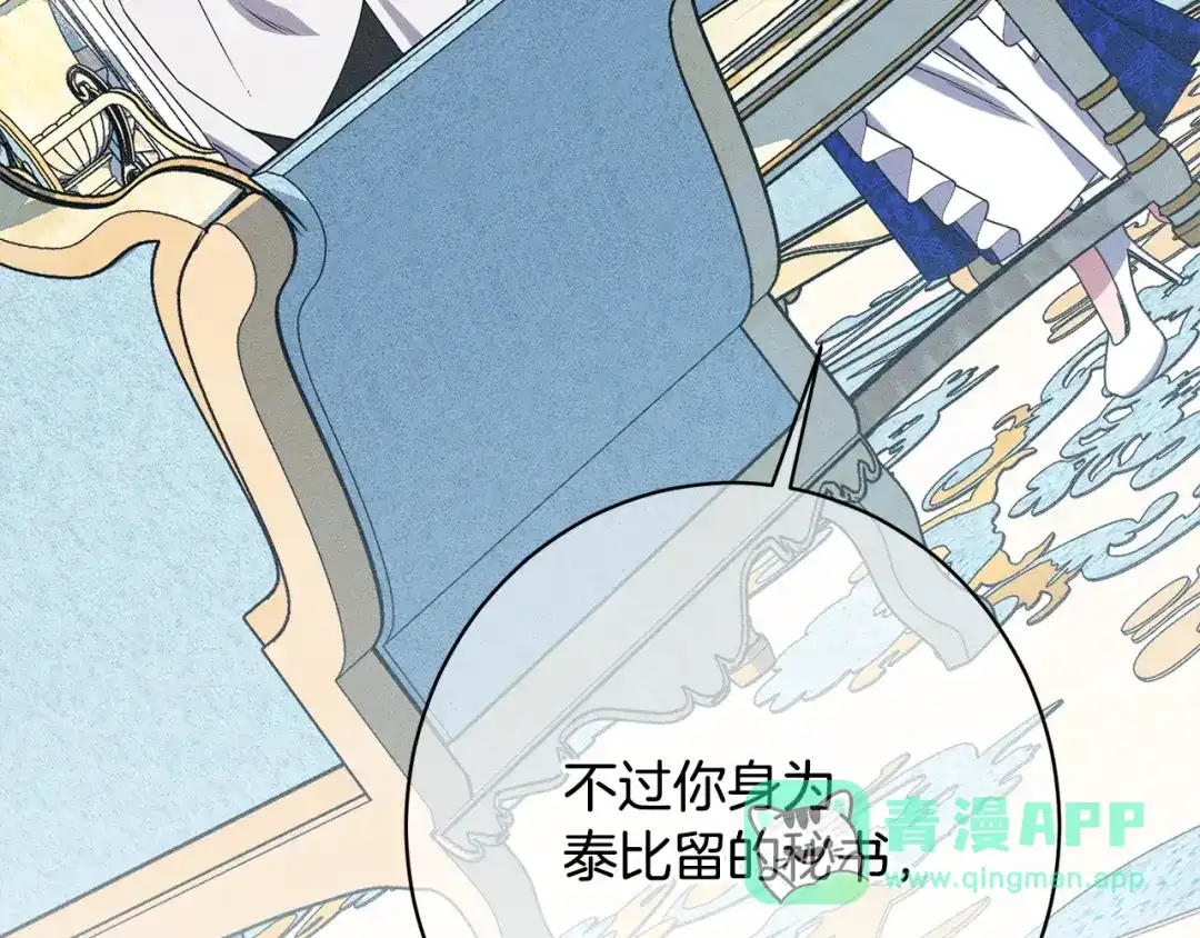 第216页