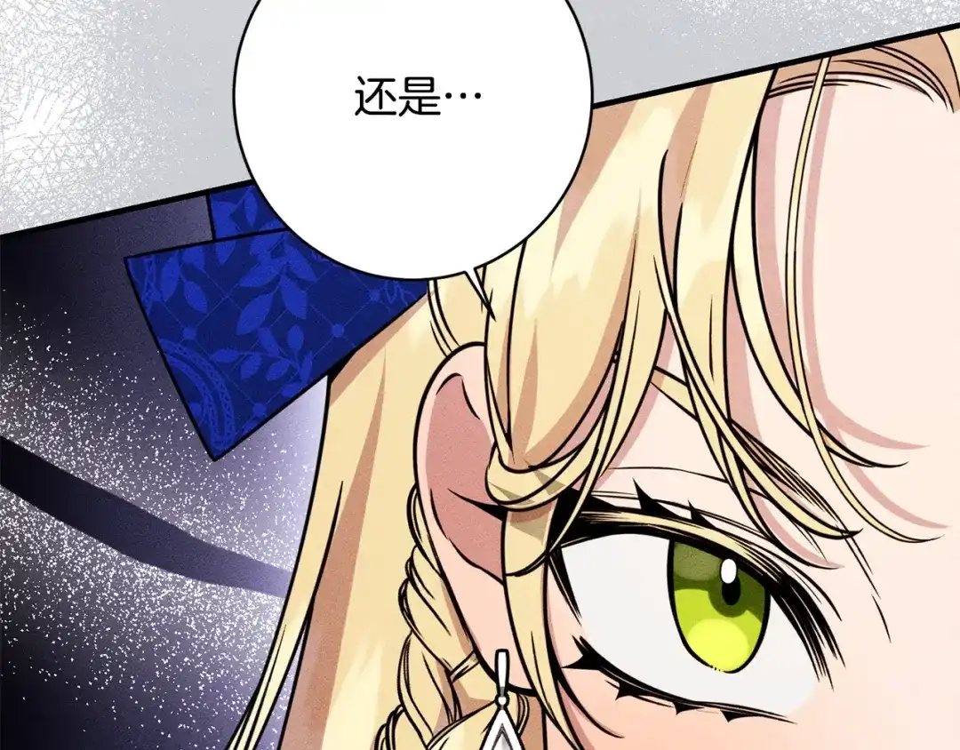 第220页