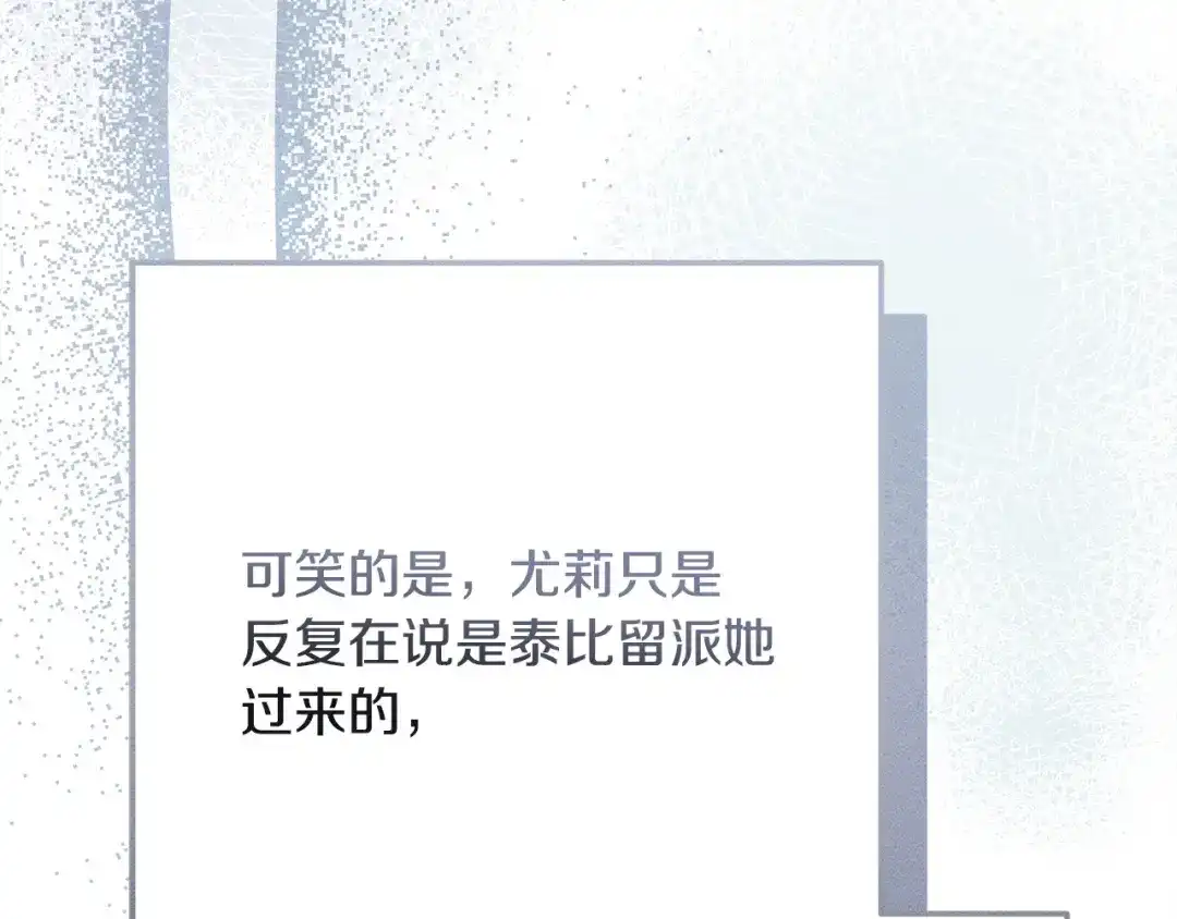 第228页
