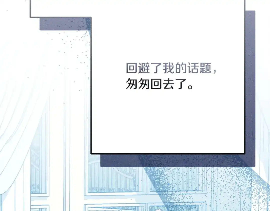 第229页