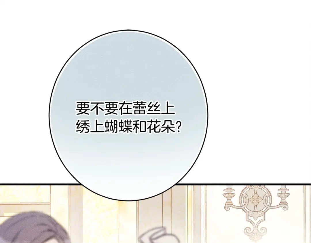 第235页