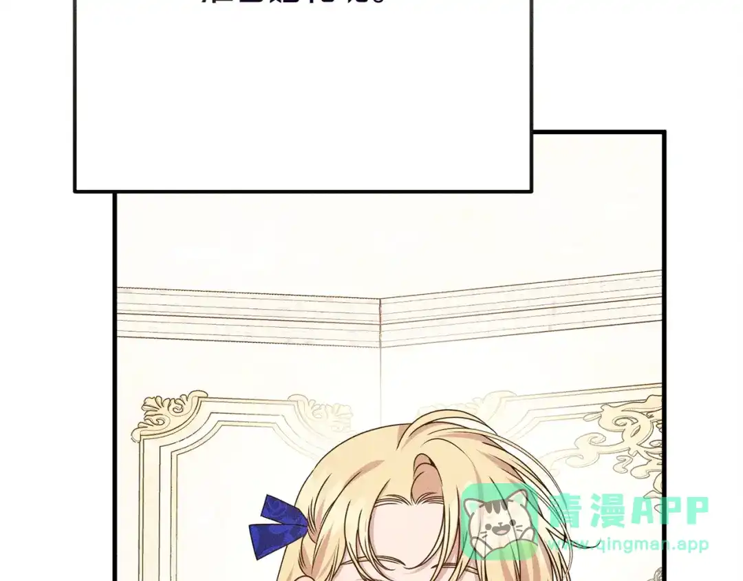 第241页