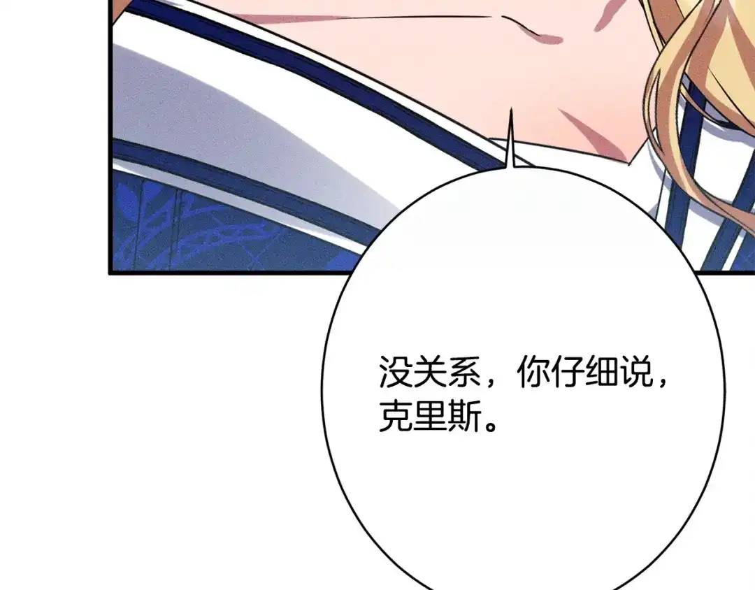 第252页