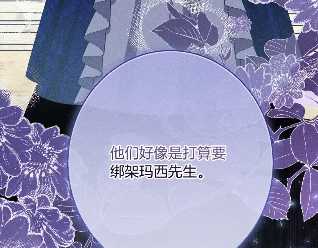 第262页