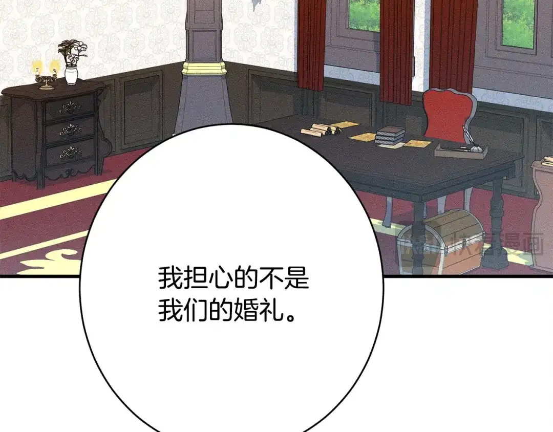 第187页