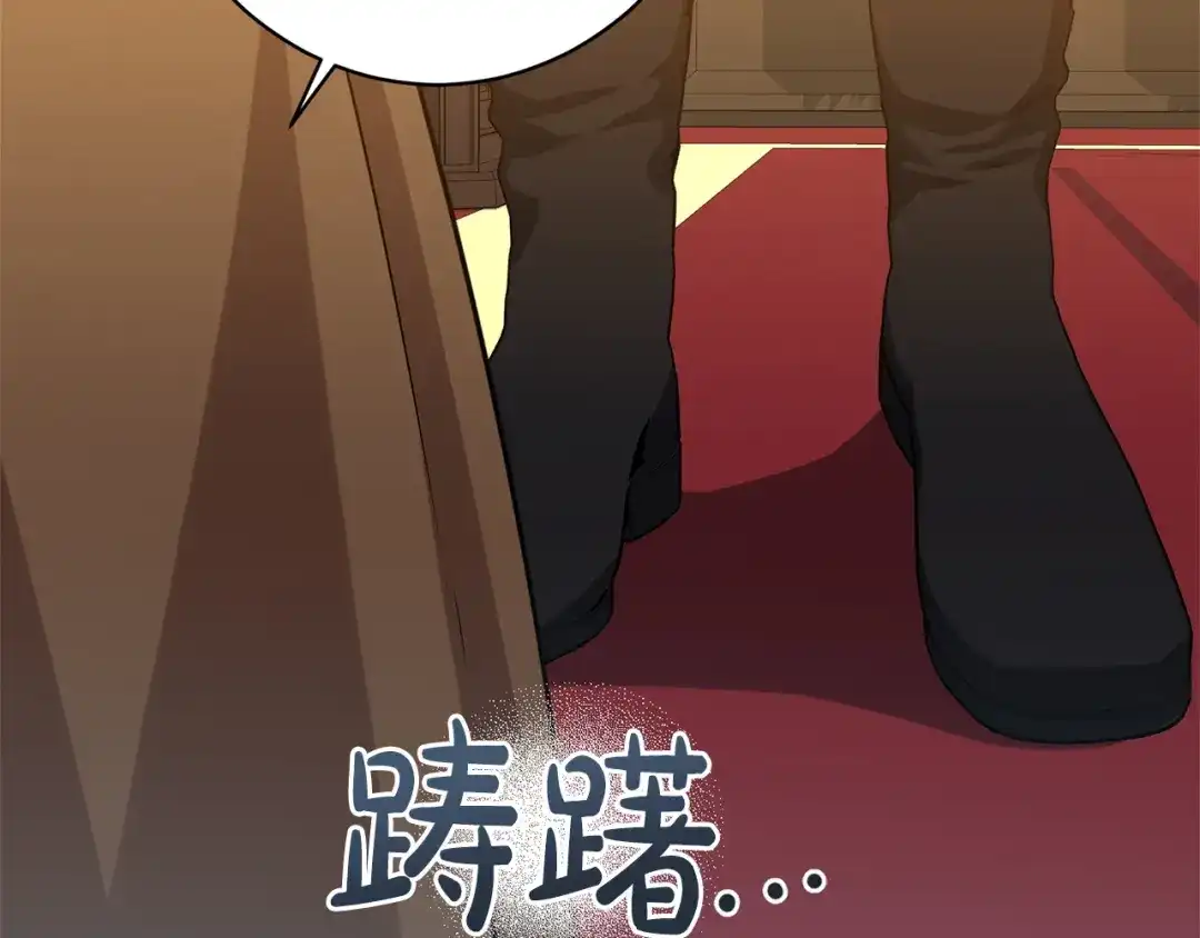 第202页