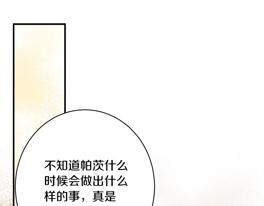 第215页