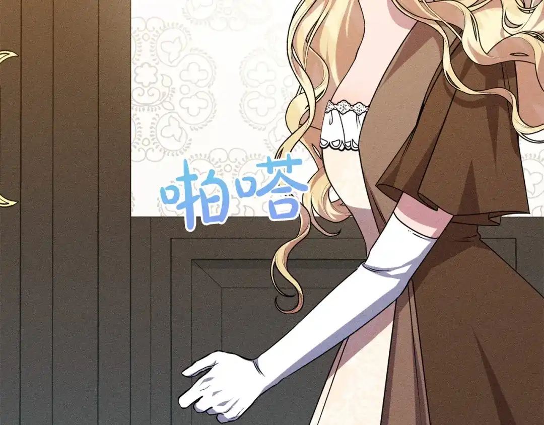第217页