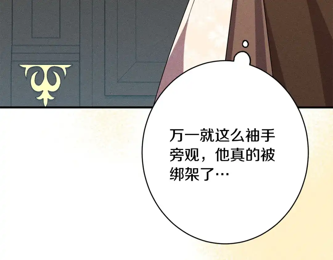 第218页