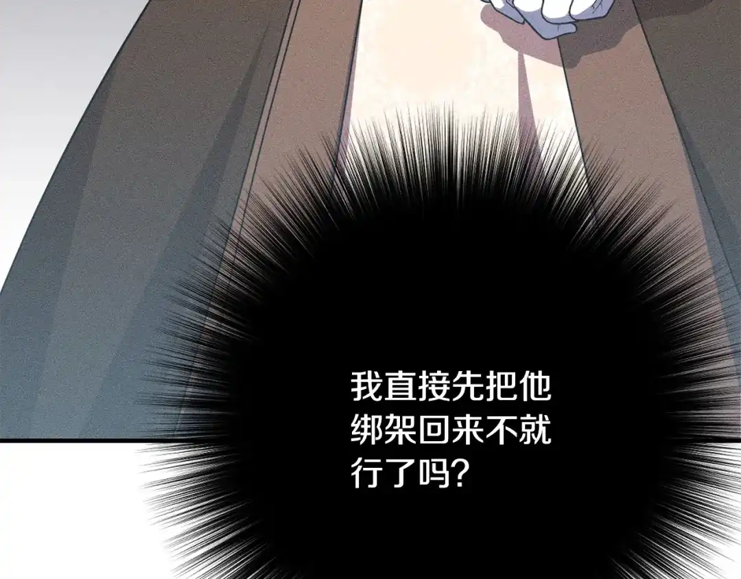 第224页