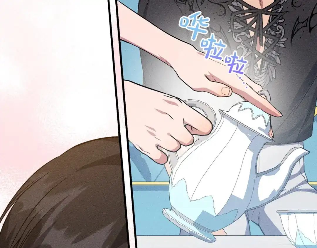 第154页