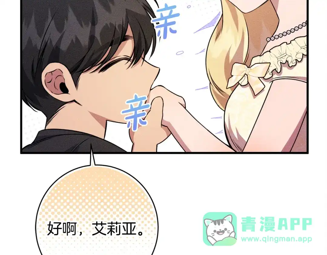 第171页