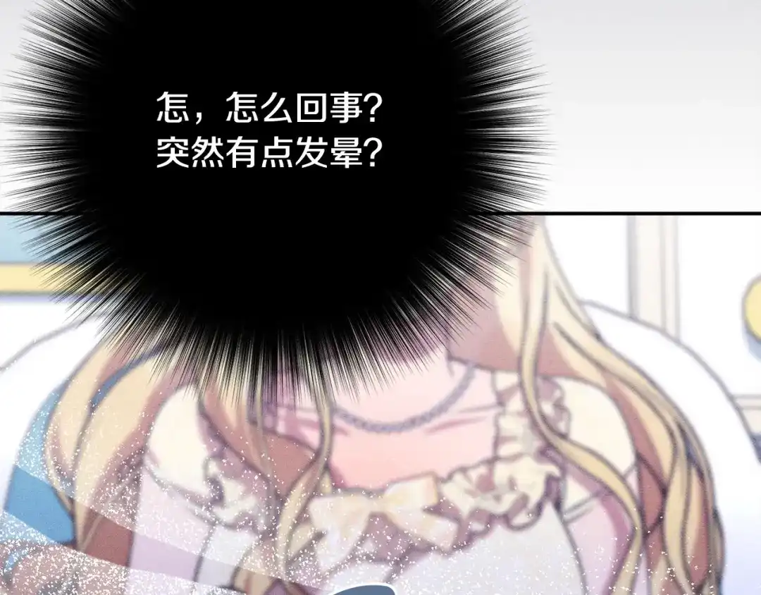 第202页
