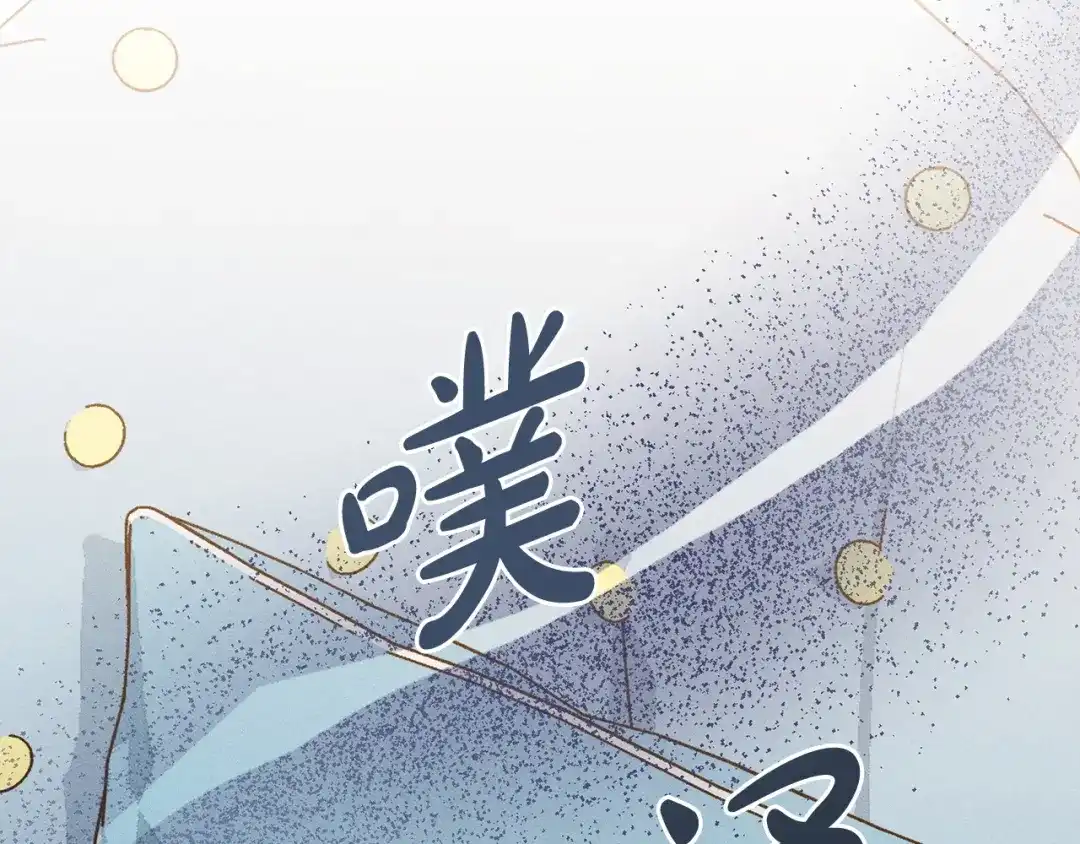 第209页