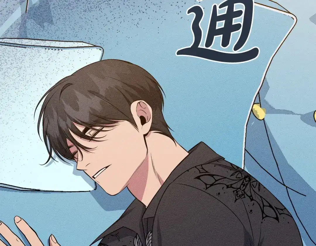 第210页