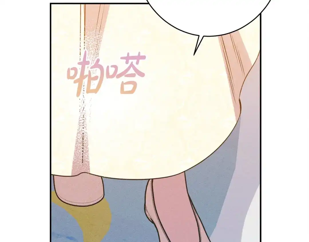 第215页