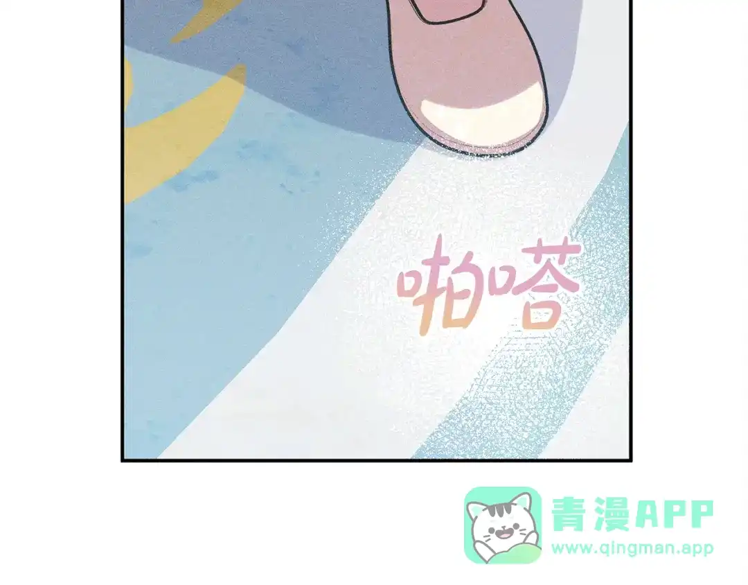 第216页