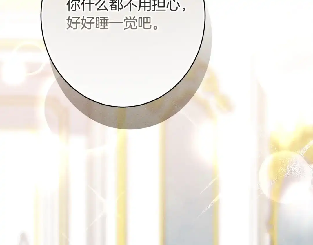 第218页